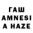 КОКАИН Перу Aigul Ramazanova