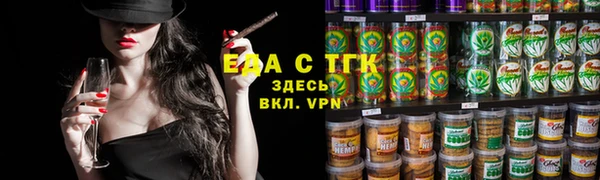 кокаин колумбия Заводоуковск