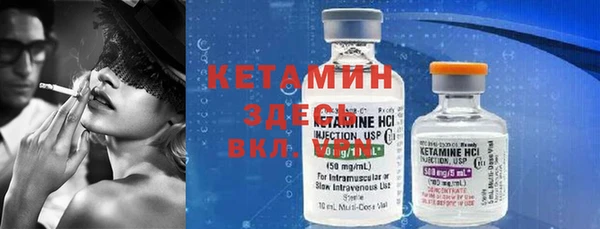 кокаин колумбия Заводоуковск