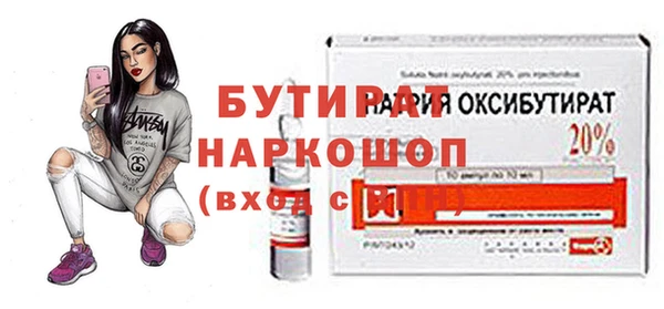 кокаин колумбия Заводоуковск
