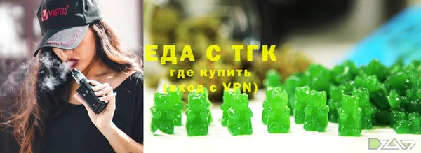 кокаин колумбия Заводоуковск