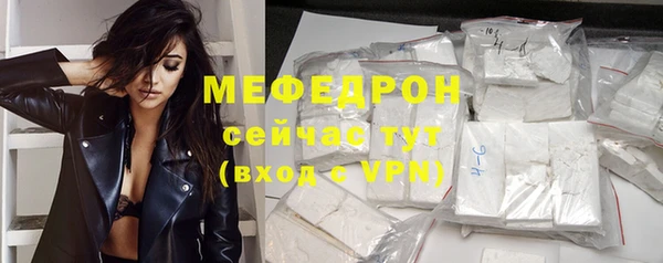 кокаин перу Зеленодольск