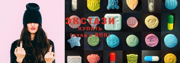 кокаин колумбия Заводоуковск