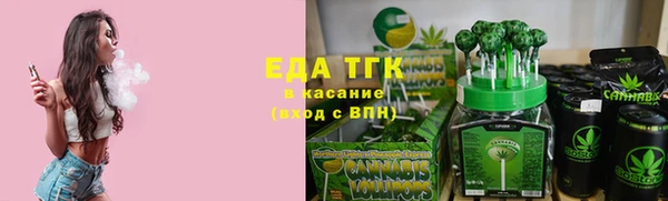 apvp Зерноград
