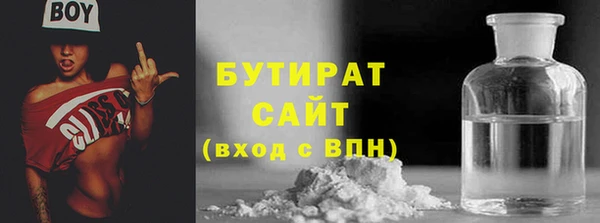 кокаин колумбия Заводоуковск