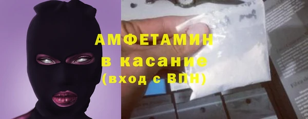 кокаин перу Зеленодольск