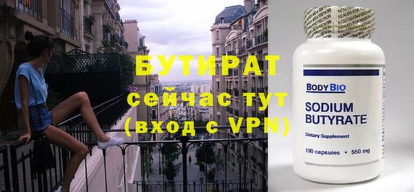 apvp Зерноград