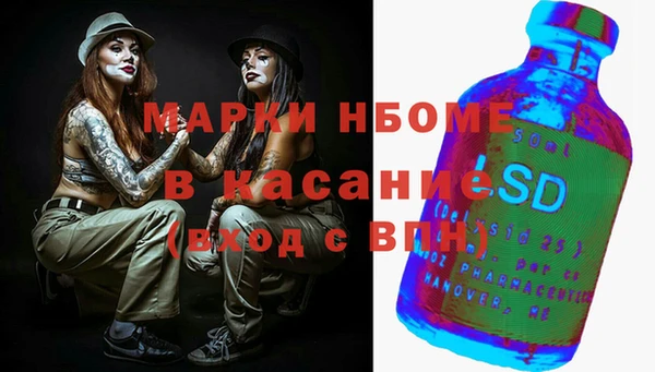 apvp Зерноград