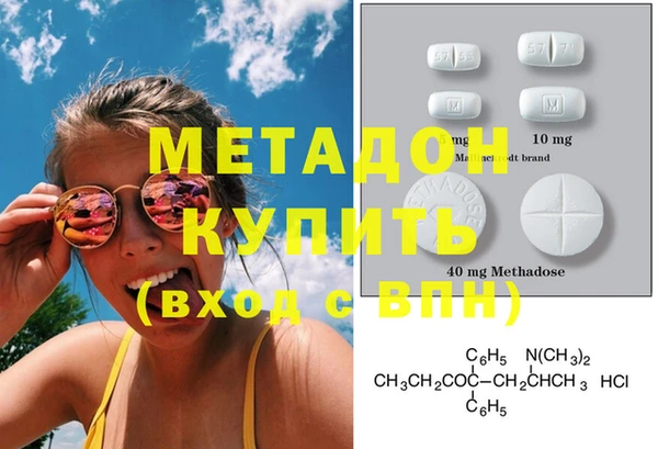 apvp Зерноград
